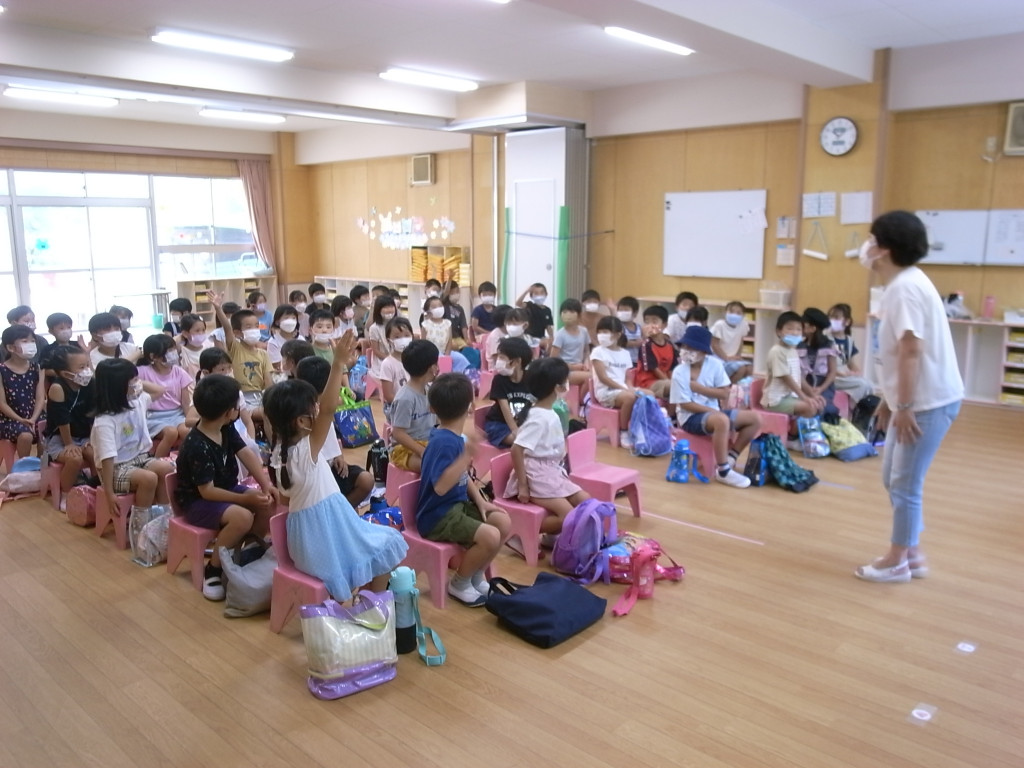 同窓会① | 瀬戸ひなご幼稚園